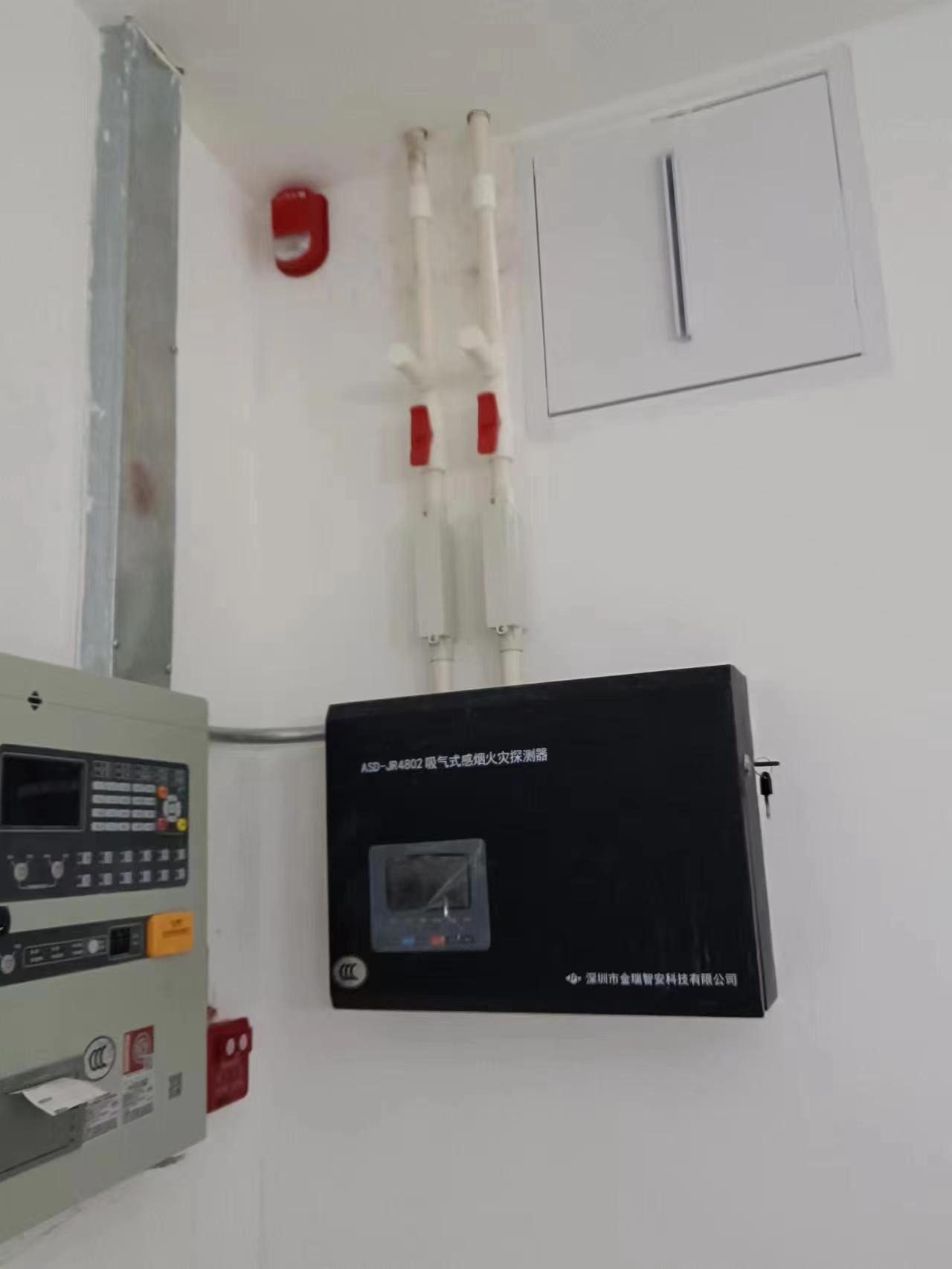 极早期火灾预警系统的重要性